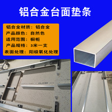 �X�Ͻ��|�l����ʯ̨��|�lʯӢʯ�|�l�X�Ͻ𷽹ܙ���̨��|�l�|��