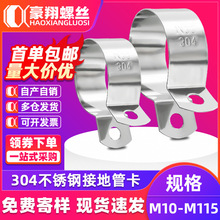 304���P䓹ܿ��A�A�̶ܹ����ۿ���䓹��T�R���A�����B�Ӿ��ӵؿ�