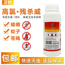 �l�����Ț�����10%�������nω�����ș�l�����x��500g��ͥ�b