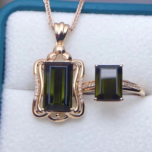 18K gold diamond natural tourmaline suit with certificate 4.6ct pendant 2ct ring tourmaline jewelry manufacturers wholesale