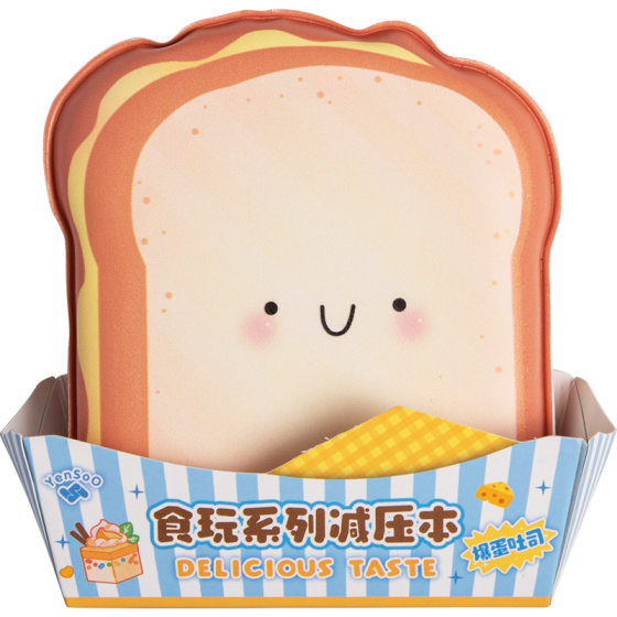 Creative Food Play Cartoon Decompression This Pinch Cute Girl Heart Notebook Notepad Portable Travel Diary Decompression