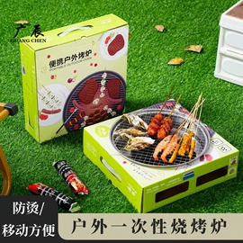 马克杯;保鲜盒、饭盒;锅具套装