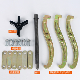 ����צ���R����z�U��צ�B��Ƭ�ݽz �ݽz�U �z�� �S�в�ж����