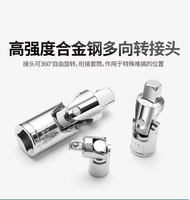 216 pieces of auto repair tools suit ratchet wrench socket combination auto repair kit manufacturers wholesale