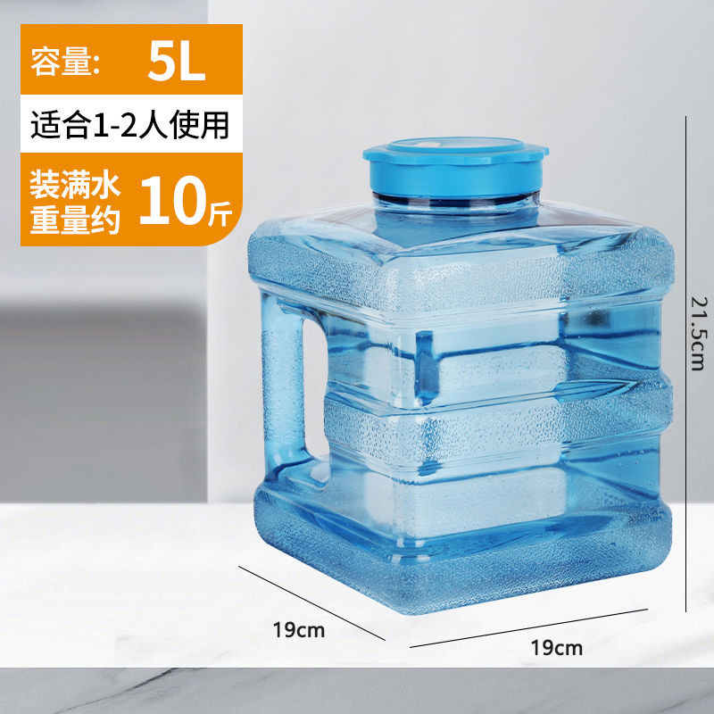 純水バケツ家庭用ポータブルミネラルウォーター飲料水ディスペンサー蓋付き空のバケツ食品グレードの PC 飲料水屋外水貯蔵バケツ|undefined