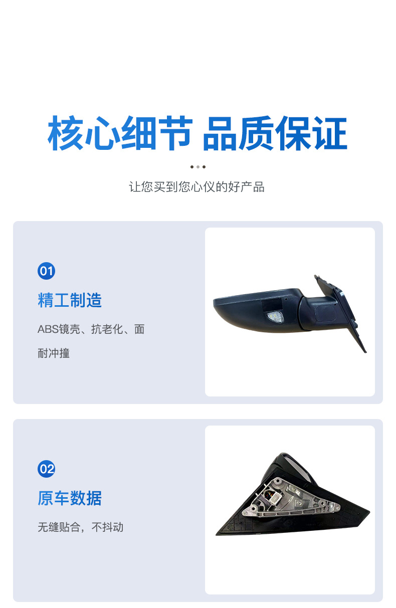 Suitable for Kia Carens/Jiale (Imported) Rearview Mirror Assembly, 2013 to 2018 Jiale Folding Reflector Mirror