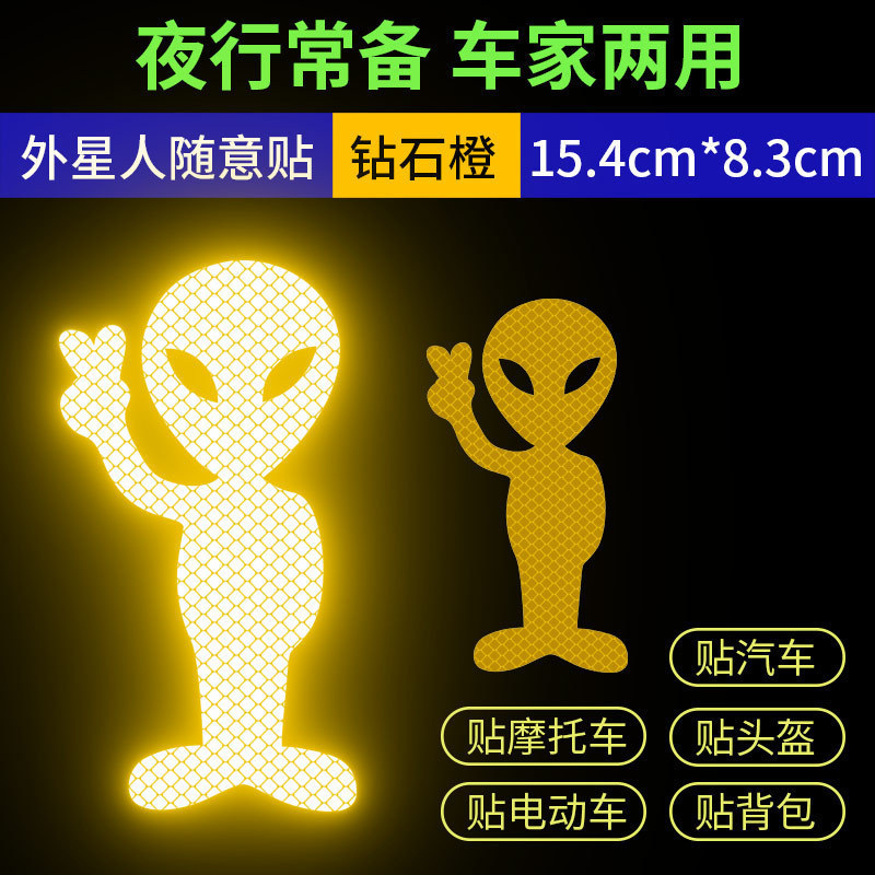 다이아몬드 오렌지