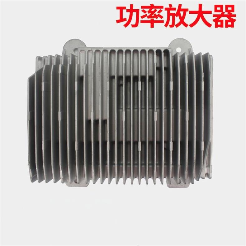 Suitable for ideal L6 L7 L8 L9 power amplifier computer module power amplifier car audio power amplifier module