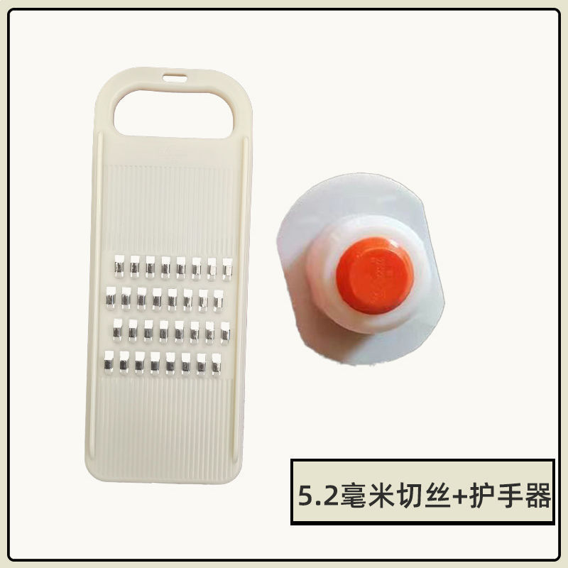 卸売ホテルの細切りジャガイモと大根の細切りおろし金、野菜カッター、おろし金、ステンレス鋼のナイフ|undefined