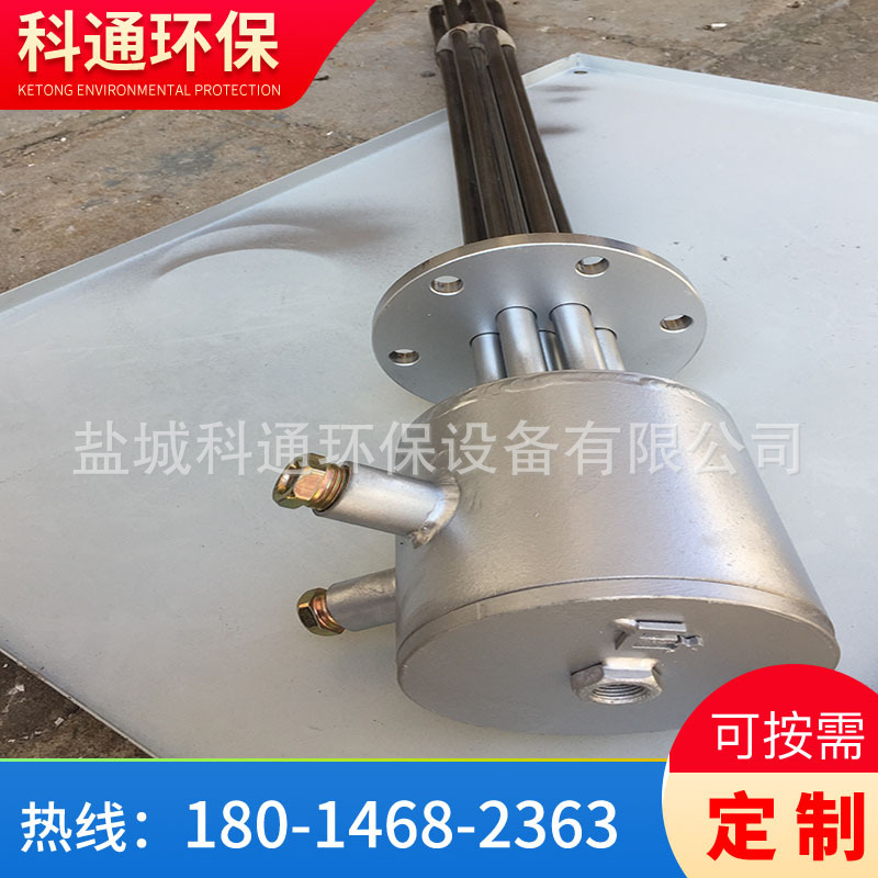 带温控防爆法兰加热管 石油机械配套电加热管 防爆非标定制电热管