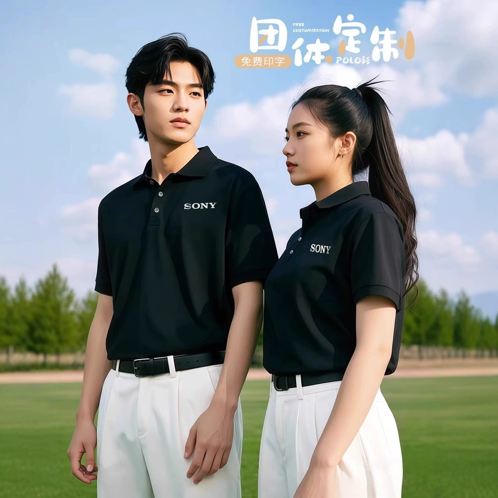 Мужская и женская однотонная футболка с лацканами, рубашка поло с индивидуальным принтом логотипа, высокоэластичная рабочая одежда, рекламная рубашка, производитель вышивки, оптовая продажа