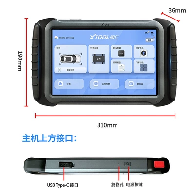 Detector Diagnostic Instrument Diesel | Avtomobil diaqnostika alətləri