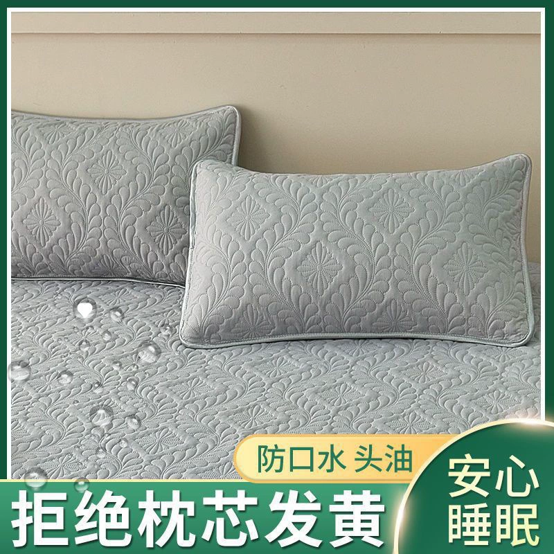 Waterproof quilted big soft pillowcase for beloved