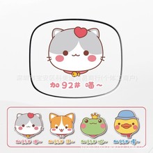 ��܇���������N����ͨ�����w��9295̖���ͼ�����ʾ��ʾ����Ů܇�N