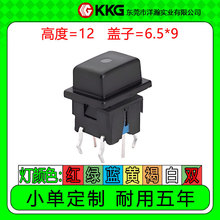 ߶12 _P6*9p|ֱ尴oI6*6tS{G׆/p/ɫ