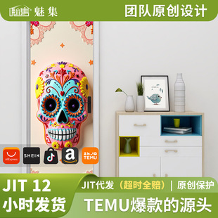 �羳���l3d����pvc�T�N��ճ��ˮ�������N���ҷ��T�����b��N��