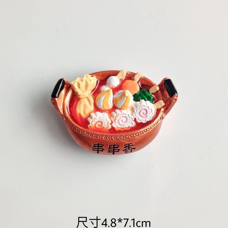 食物冰箱贴立体仿真广东早茶美磁性东坡肉螺蛳粉北京烤鸭磁吸厂家|undefined