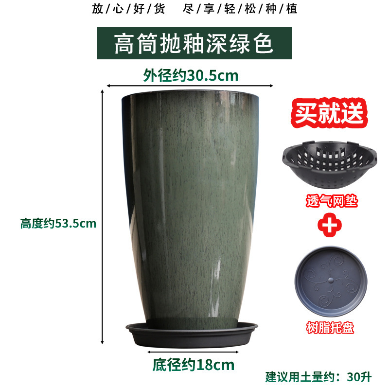 北欧のシンプルな陶磁器の植木鉢は軽くて豪華です。|undefined