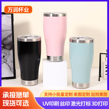 20oz腰形汽车杯 30oz车载腰型杯冰霸杯40oz腰身杯304不锈钢保温杯