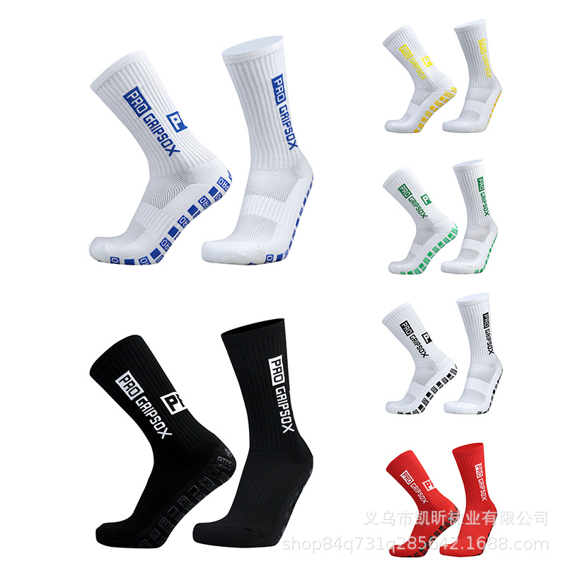 Manufacturer's New Hot Selling Men's Football Socks Professional Sports Glue Anti-Slip Shock-Absorbing Towel Bottom Sports Socks Wholesale