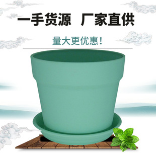 Resin Flower Pots with Trays, Flower Pot Manufacturers Wholesale Cross-Border Supply, Potted Plants with Trays, Balcony Beautification, Creative Potted Plants