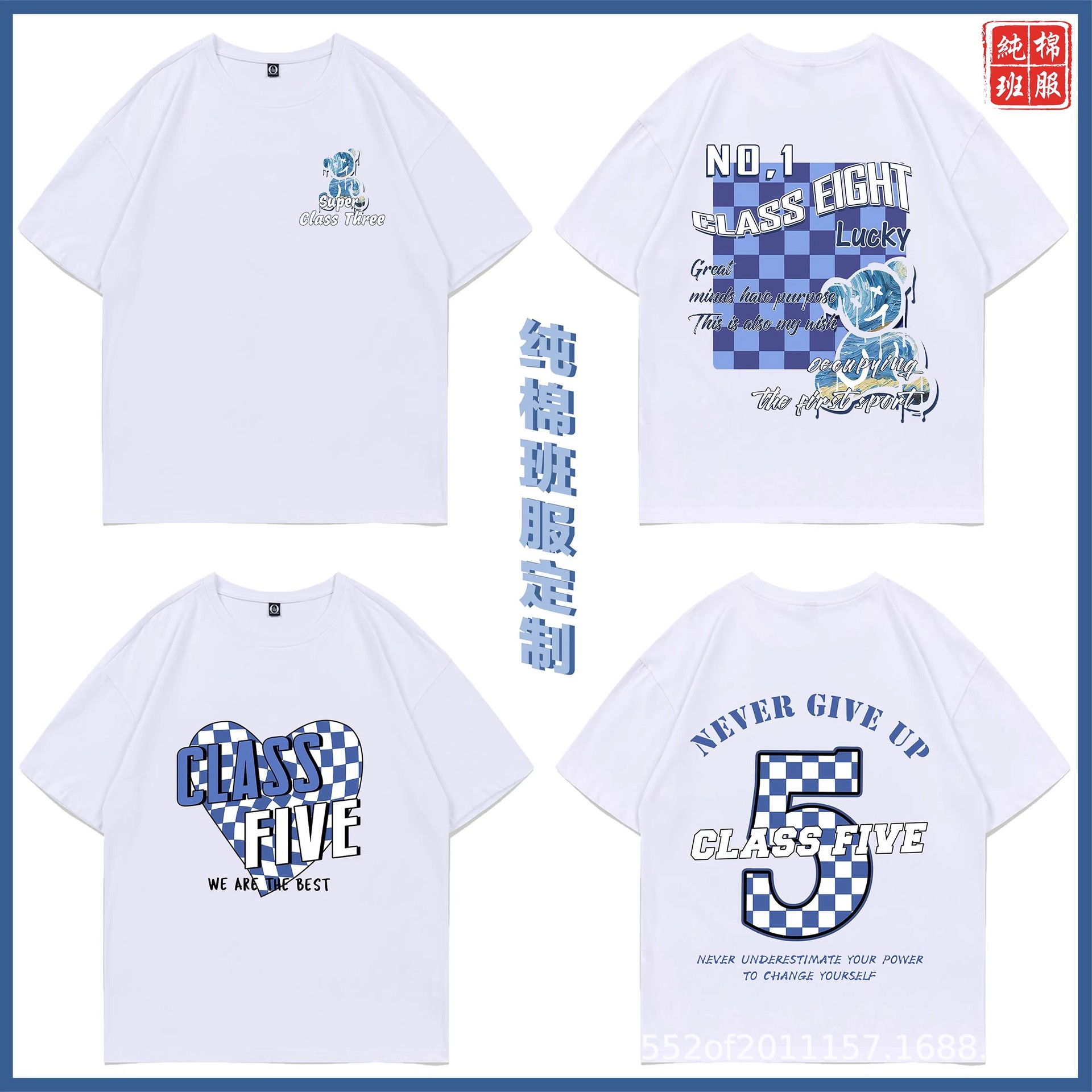 아메리칸 스타일