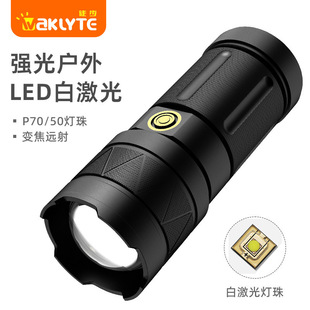 ���􏊹����ͲLED�׼���С��ڳ��������h���׃������Ͳ�׹�