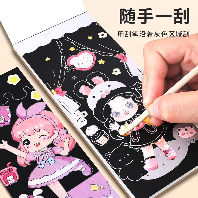 Children's Shiny Scratch Notebooks for Girls, DIY Bookmarks, Handmade Hand Accounts, Coloring Books, Creative Scratch Art