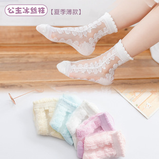 �n��ins�������z�m��߅Ůͯ��Ͳ�m���ǹ�ɫ����W�ۃ�ͯ�m���ļ�