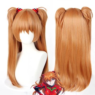 Asuka Cos Wig Eva Neon Genesis Evangelion Hair Net Comic Show Headgear Tiger Mouth Clip Double Ponytail Hairstyle
