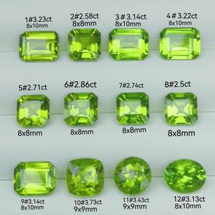 Natural olivine rectangular bare stone Oval Asche square ring Oval small octagonal bare stone ring