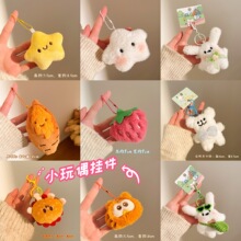 �С��ƷԿ�׿�С�Ҽ�ë�޿�ͨ���а������β���������С��Ʒ