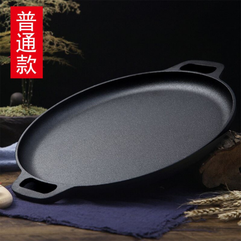 鉄板焼きプレート家庭用鋳鉄カセットストーブグリルプレートガスストーブバーベキュープレート屋外バーベキュープレート商業ノンスティック鉄プレート|undefined