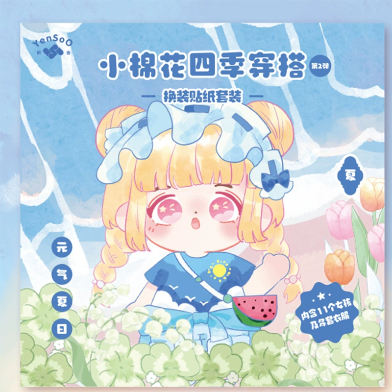 Хлопковый детский милый стикер, (Физики), 3-10 лет