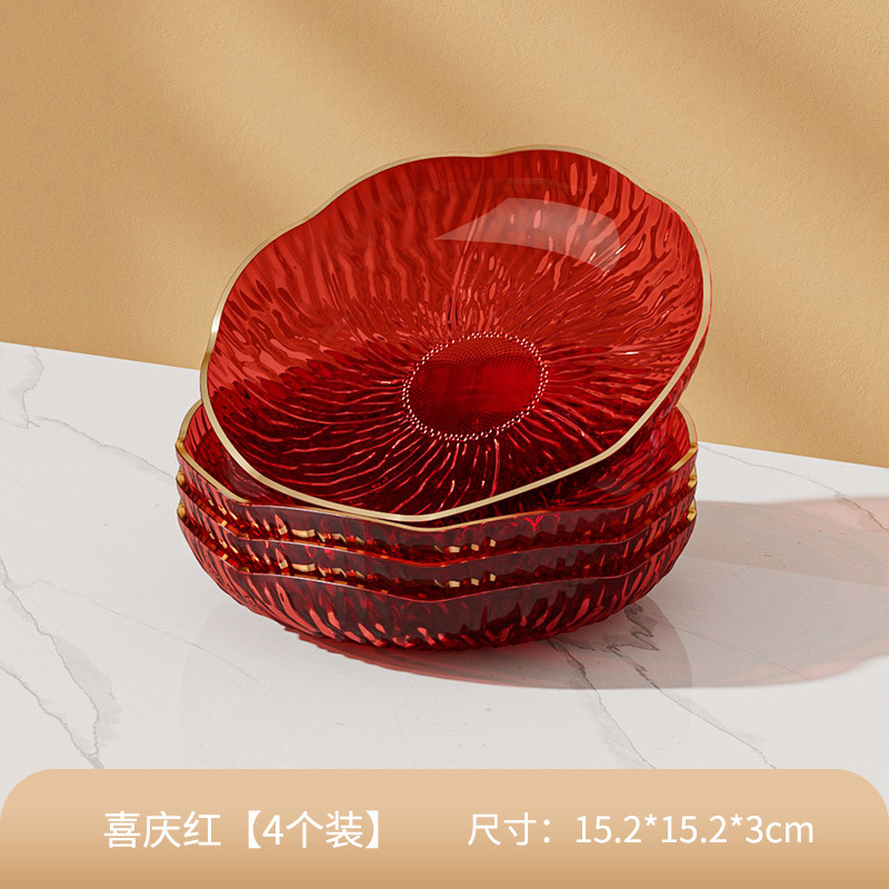 家庭用の骨を吐く皿の新型のスナック皿の果物皿の乾燥した果物皿は軽くて贅沢に骨のかすの皿の小さい皿のごみの皿を吐きます。|undefined