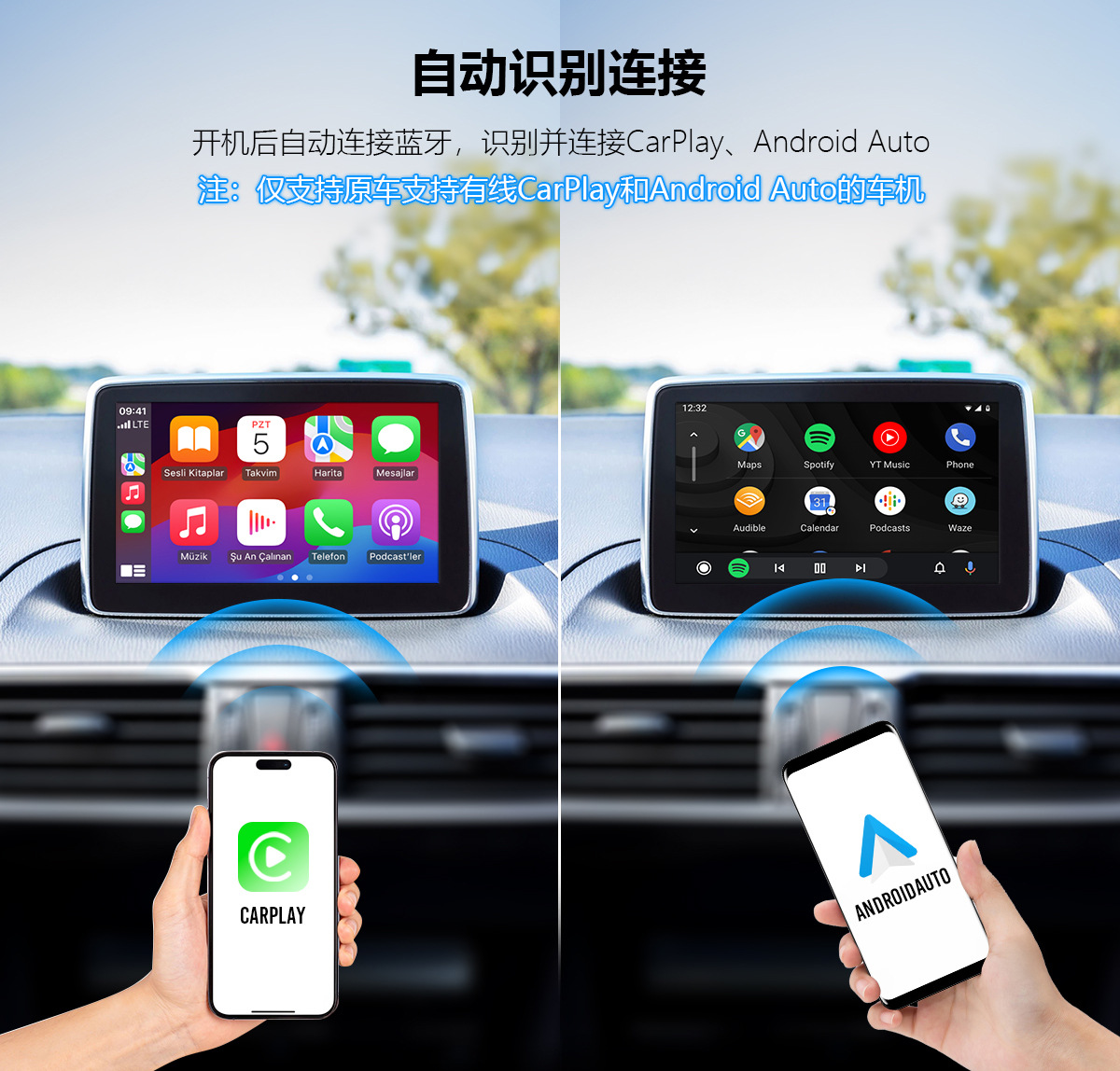ZESTECH Qualcomm 6115 Original Car carplay Wired to Wireless Box Apple Android Car Machine Interconnection Box