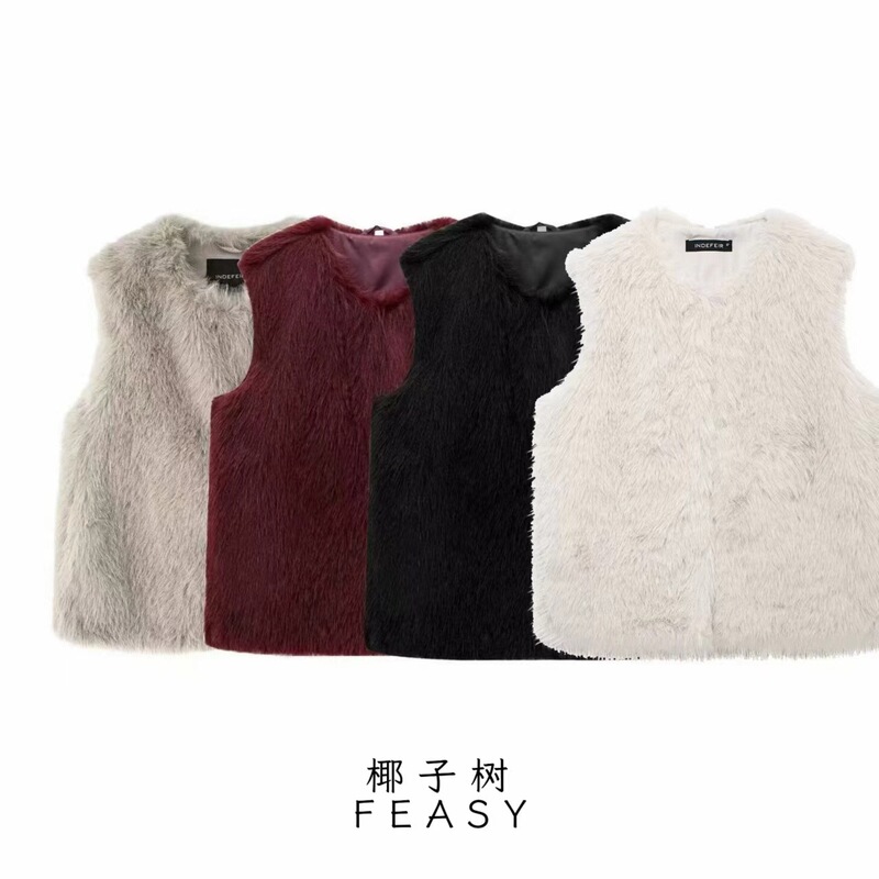 Amazon cross-border foreign trade European and American women's 2024 autumn and winter new fashion vest artificial fur effect vest Amazon cross-border foreign trade European and American women's 2024 autumn and winter new fashion vest artificial fur effect vest