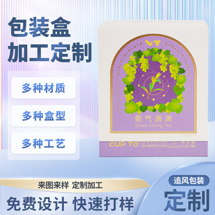 �aƷ���b�м�����ӡˢlogo�׿����b�ʺ���ʳ��ӡ�������ǹ���
