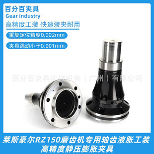 �R˹����RZ150ĥ�X�C�����S�XҺÛ���b �߾����o����Û�A��