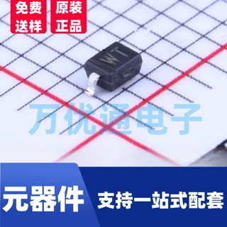 原装拓能半导体品牌 BZT52C39S SOD-323封装 39V 稳压二极管