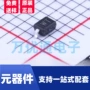 稳压bzt52c39ssod-323半导体二极管