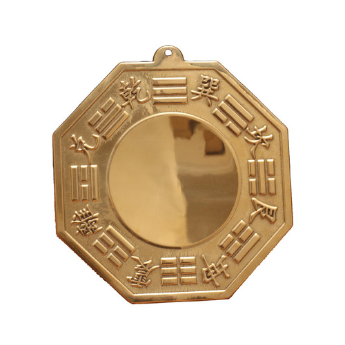 Wholesale copper Bagua mirror concave convex mirror brass convex mirror Taiyin Yang fish brass Bagua mirror pendant ornaments