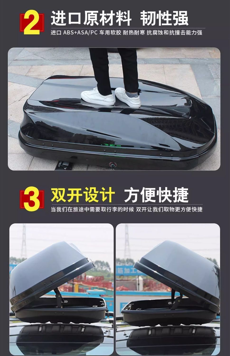 Modified Car Roof Box, Large-Capacity Travel Suitcase, Luggage Rack, Car Luggage Box, Universal for Suvs and Sedans