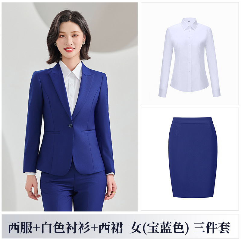 Women's royal blue suit + skirt + 698 white shirt