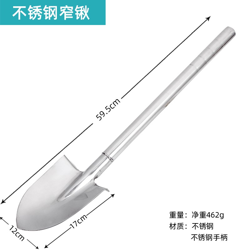 acero completo azada de acero inoxidable de doble propósito plantación de verduras y flores domésticas azada pequeña agrícola rastrillo azada al aire libre herramientas agrícolas de excavación