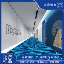 �֠��D�Ƶ��̺ �����ҵ�̺ӡ����̺�M䁿͏d����ȫ䁵�̺���õ�