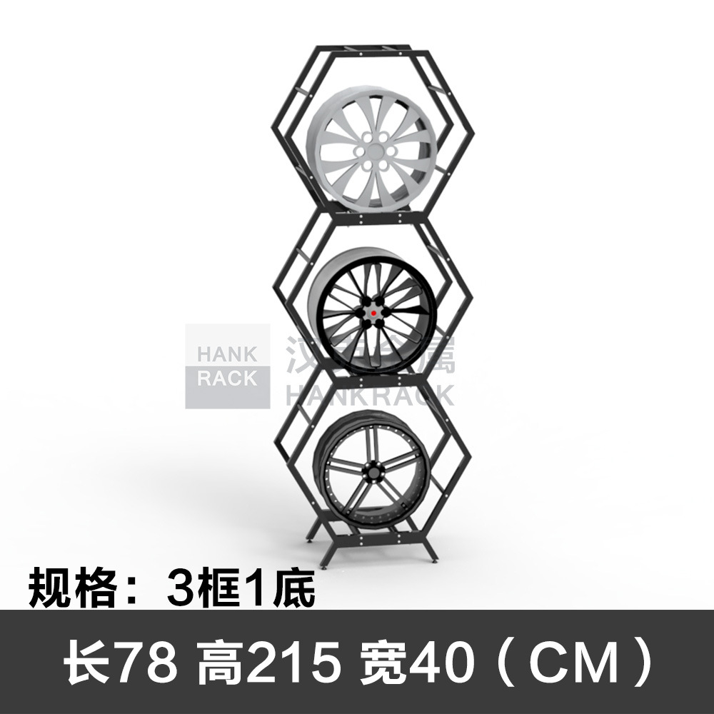 3 프레임 및 1 하단