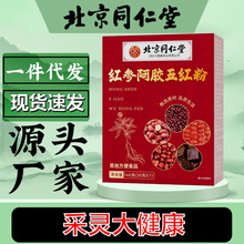 ����ͬ���üt�����z��t�ۿɴ���t���_�����ʳƷ��ʳ��F؛���l