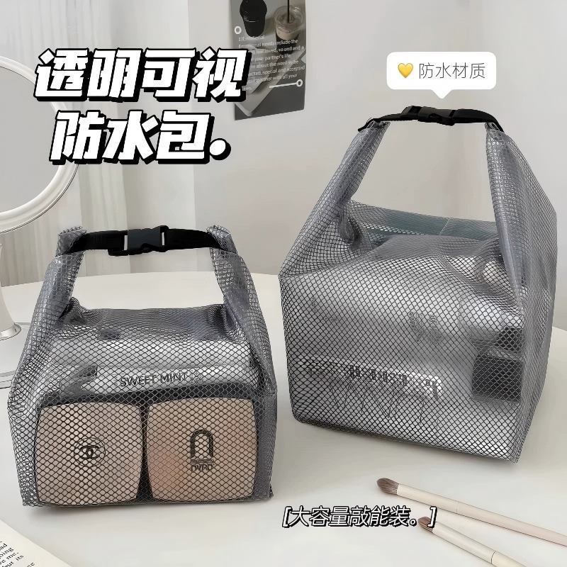 Large Capacity Waterproof Swimming Bag, Outdoor Portable Mesh Large Storage Bag, Summer Travel Water-Draining Portable Beach Bag