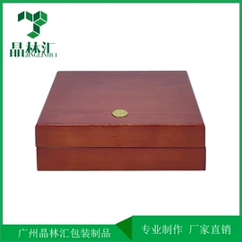 其他礼品包装;化妆品包装;首饰包装